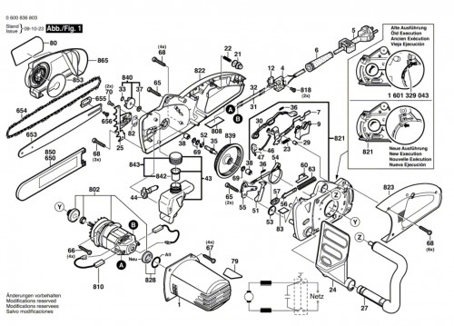 Click For Bigger Image